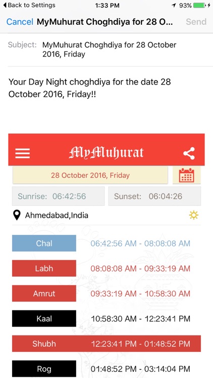 my Muhurat screenshot-3