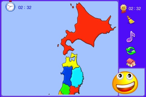 A Puzzle Map Of Japan screenshot 3