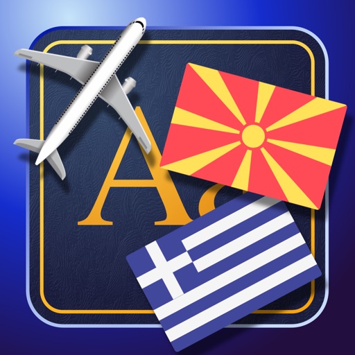 Trav Greek-Macedonian Dictionary-Phrasebook icon