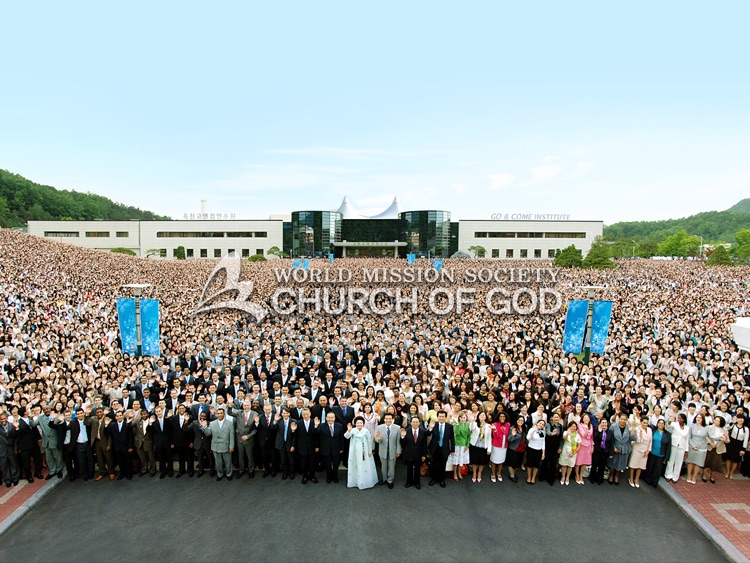 Church of God, Intro