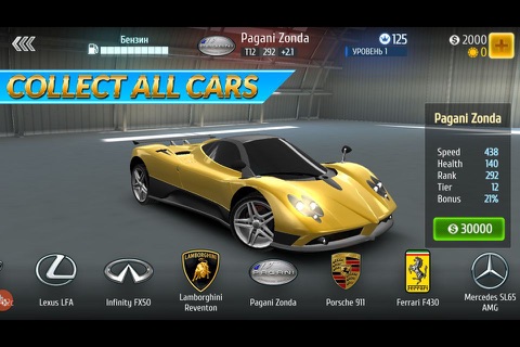 Car Racing: Free Ride screenshot 2