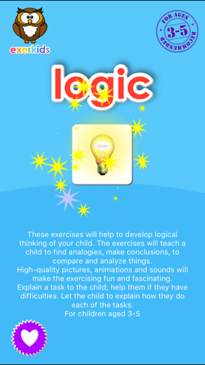 Logic Pro For Preschoolers