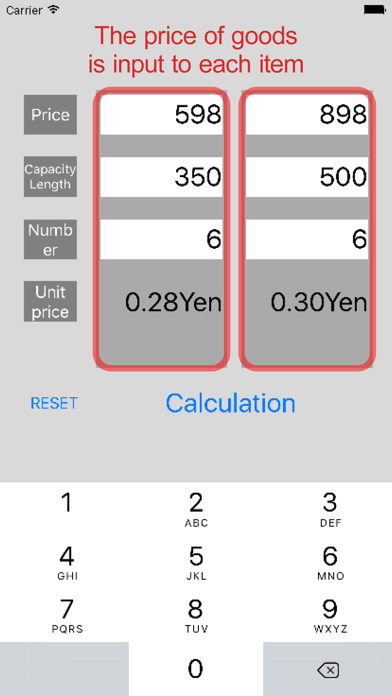 How to cancel & delete Lowest Price - The application which calculates wh from iphone & ipad 2