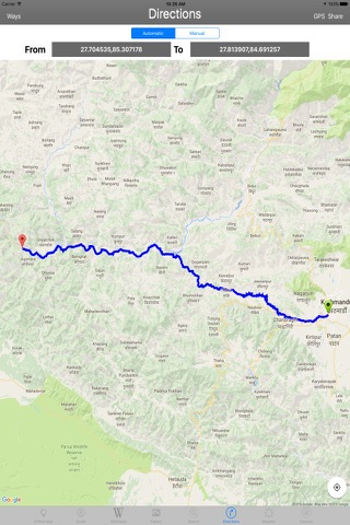 Kathmandu City - Nepal Tourist Travel Guide screenshot 2
