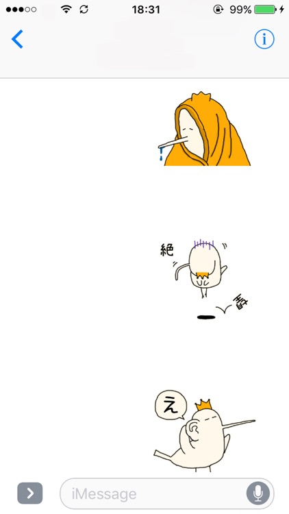King bird and SUMO bird stickers