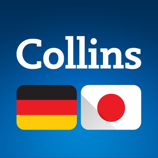 Audio Collins Mini Gem Japanese-German Dictionary icon