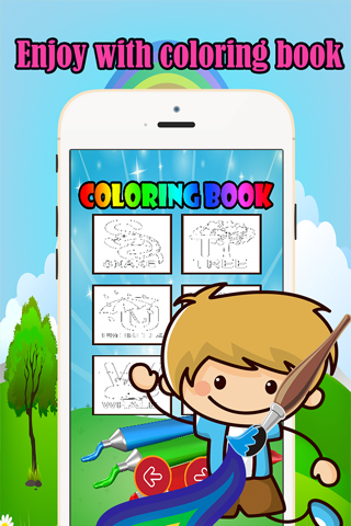 Coloring Book: English ABC Learning Games For Kids screenshot 3
