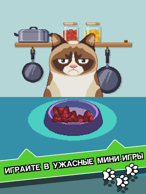 Сердитый Котик: ужасная игра на iPad