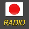 Japan Radio Live!
