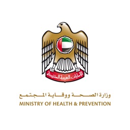MOHAP Formulary by Ministry of Health UAE