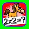 Easy Cool Math Kids Learning Horse Version