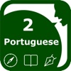 SpeakPortuguese 2 (10 Portuguese TTS)