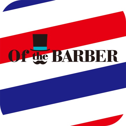 Of the BARBER icon