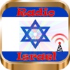 Radios Israel