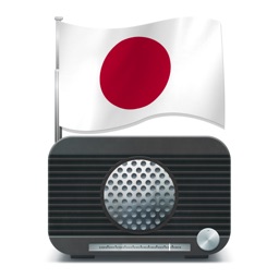 Radio FM Japan ( ラジオ日本 ) - ライブインターネット ラジオ局 無料