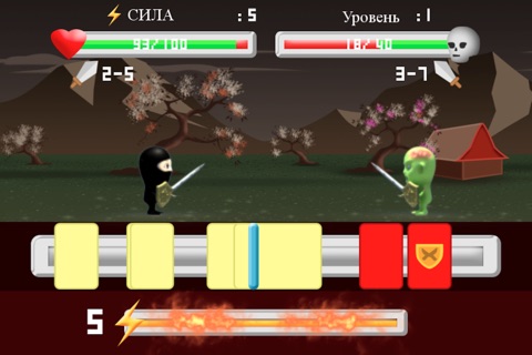 Awesome Ninja Fighter Showdown - sword fight screenshot 2