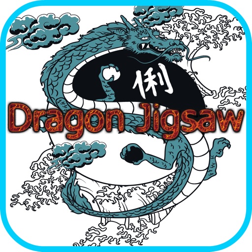 dragon jigsaw iOS App