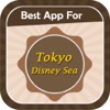 Best App For Tokyo Disney Sea Guide