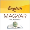 English to Magyar Vocabulary Quiz New Grammar Test
