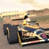 Pro Formula 1 Racing Simulator 20'17