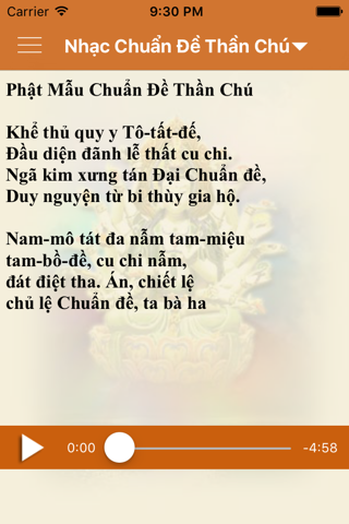 Phật Mẫu Chuẩn Đề Thần Chú - náhled