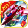 飞机超级大战2 雷霆版-天天战机游戏