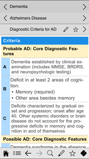 Neurology pocket(圖4)-速報App