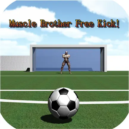 Muscle Brother Free Kick! Читы