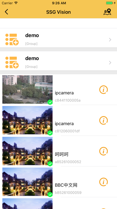 Screenshot #2 pour SSG Vision