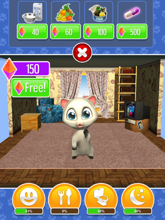 Screenshot #4 pour What Cat?