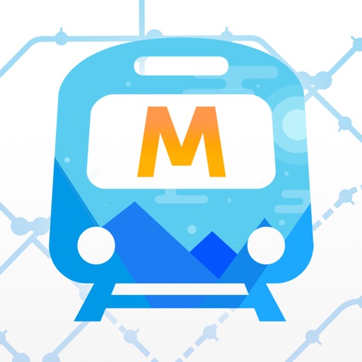 地铁旅行 iOS App