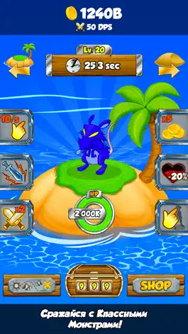 Game screenshot Epic Clickers mod apk