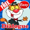 Daily Dialogue: 無料英会話
