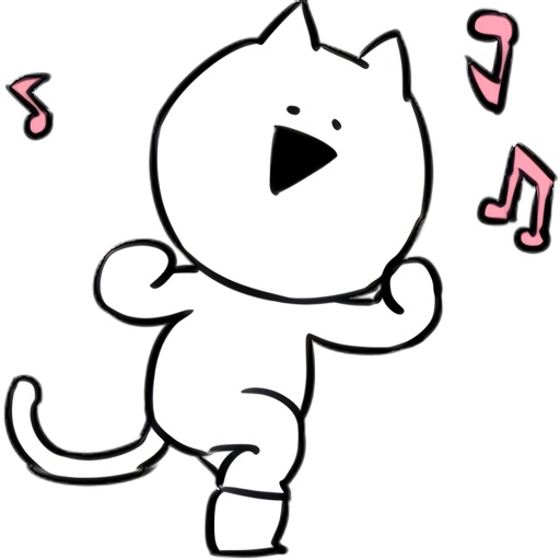 Extremely Cat Sticker Pack Icon