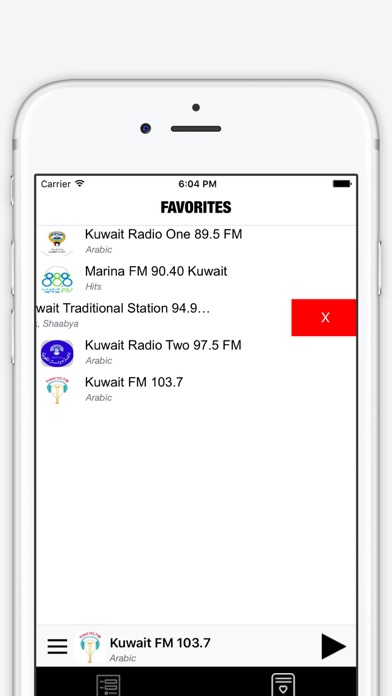 إذاعة الكويت : kuwaiti radios FM (Radio Kuwait) screenshot 3