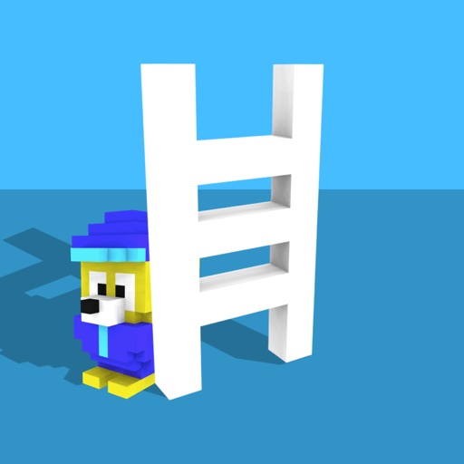 A ladder reached to Heaven iOS App