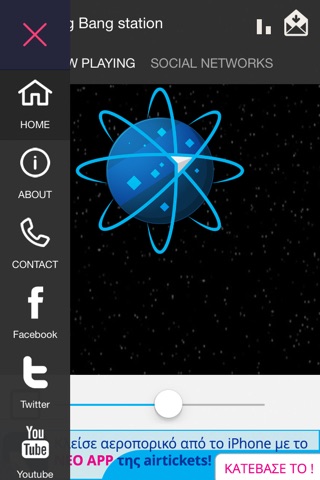 Big Bang station app screenshot 2