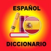 Diccionario español y definición