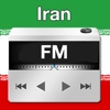 Radio Iran - All Radio Stations