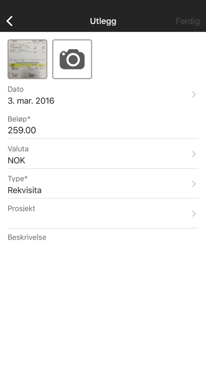 PowerOffice Go Mobile