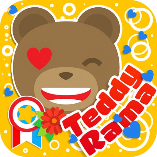 Teddy Rama - Cutest I.M. Sticker Pack for Bear Fan