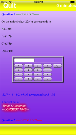 Test Review Trigonometry(圖4)-速報App