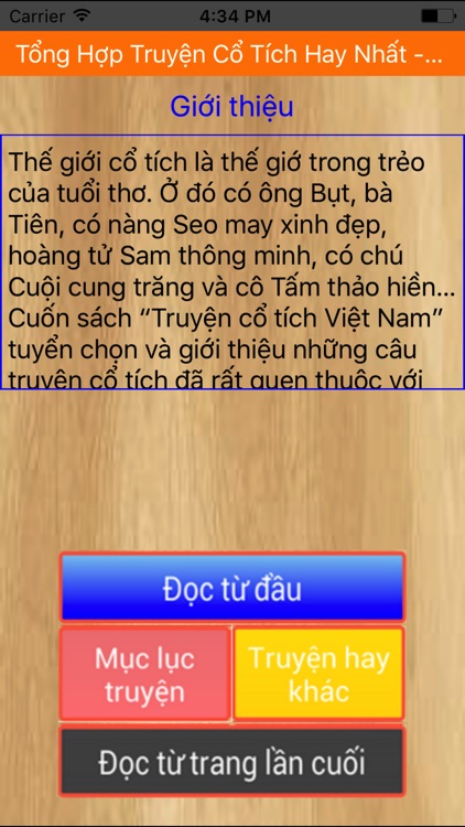 Cổ Tích Việt Nam Chọn Lọc