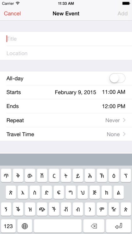 Tigrinya/Tigre for iOS