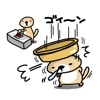 突撃!ラッコさん2