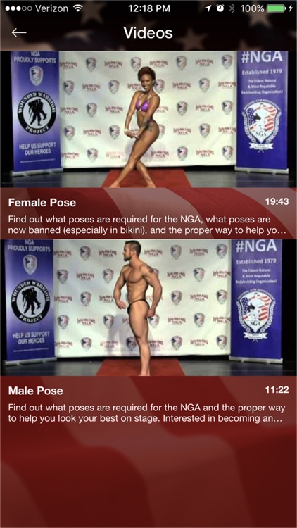 NGA USA Championships