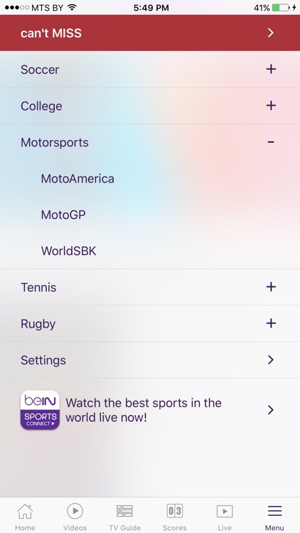 beIN SPORTS