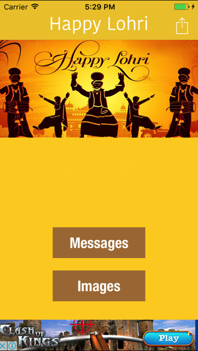 How to cancel & delete Happy Lohri Greetings And Messages from iphone & ipad 1