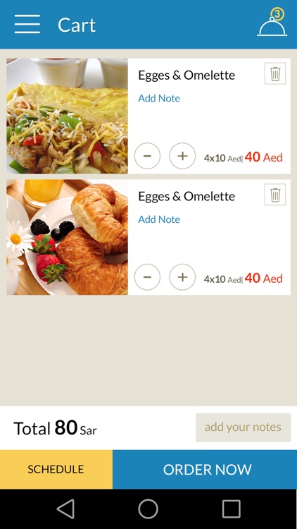 Almoohit Seafood Restaurant screenshot-4