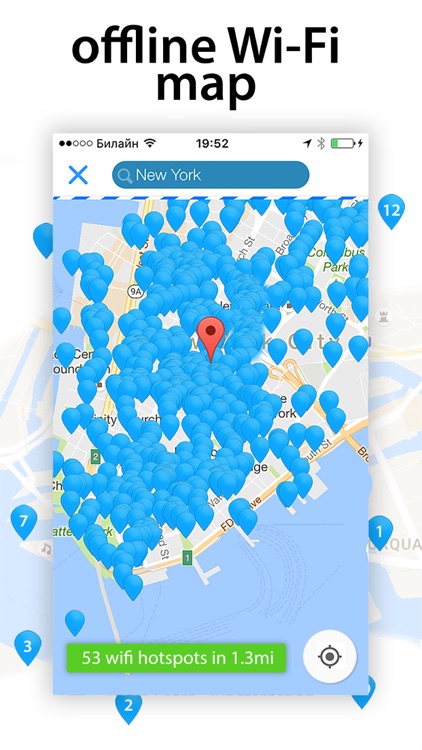 Wifimaps offline - hotspots anywhere & offline map